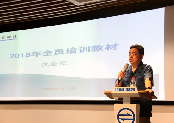 չȫԱ徲ѵ  ȫԱ徲