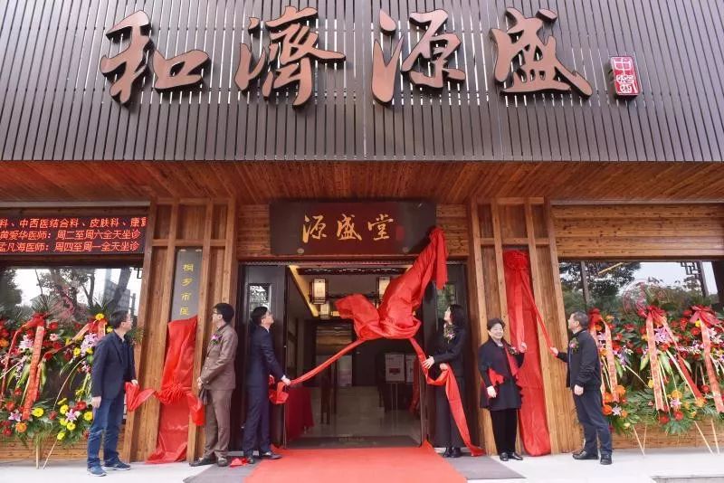 1512535602198866zhO8.jpg 微信图片_20171206115920.jpg