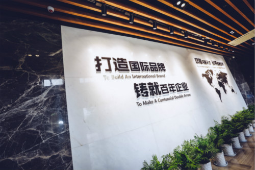 CA88(中国游)唯一官方网站