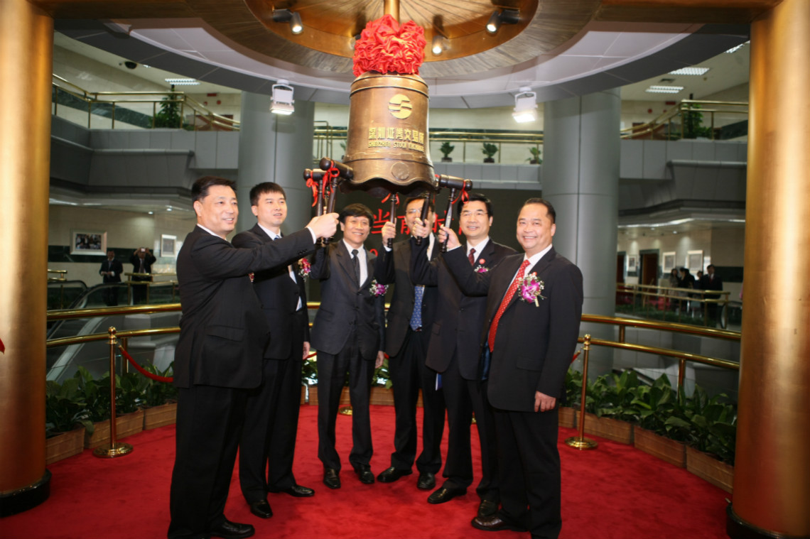 2010.4.2 _meitu_1.jpg