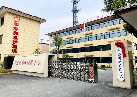 ca88ٷΨһվӹ˾ͼԺֿԺˣ