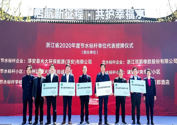 ca88ٷΨһվɷٻʡˮҵ