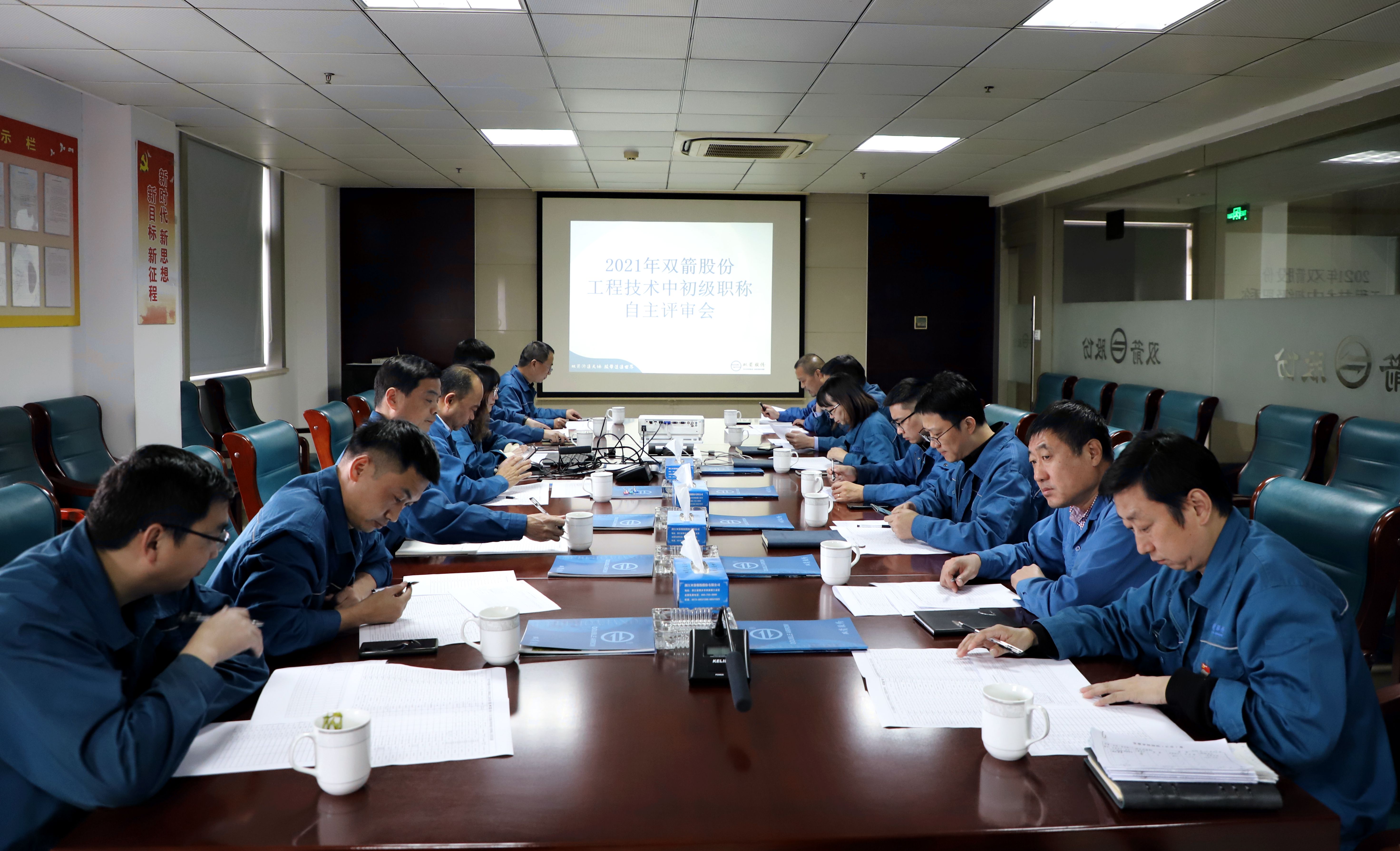 [š˼졤]ca88ٷΨһվɷ2021ְԲɣ