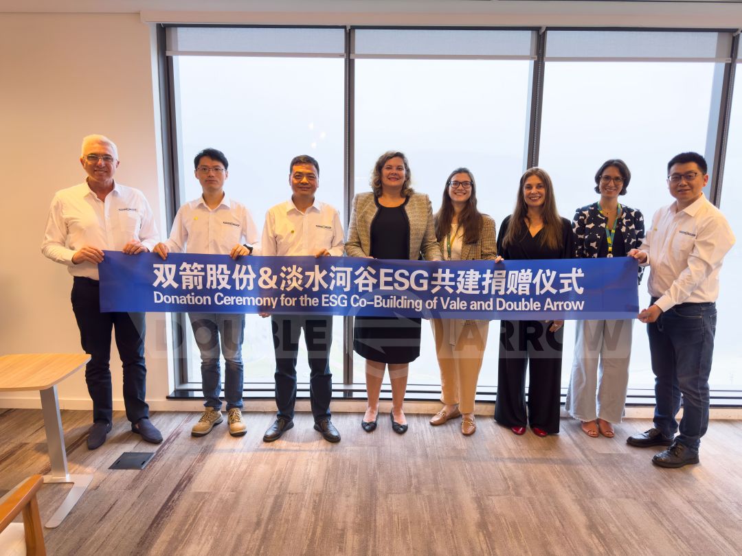 ca88ٷΨһվɷ뵭ˮӹȹESGͬıʱƪ