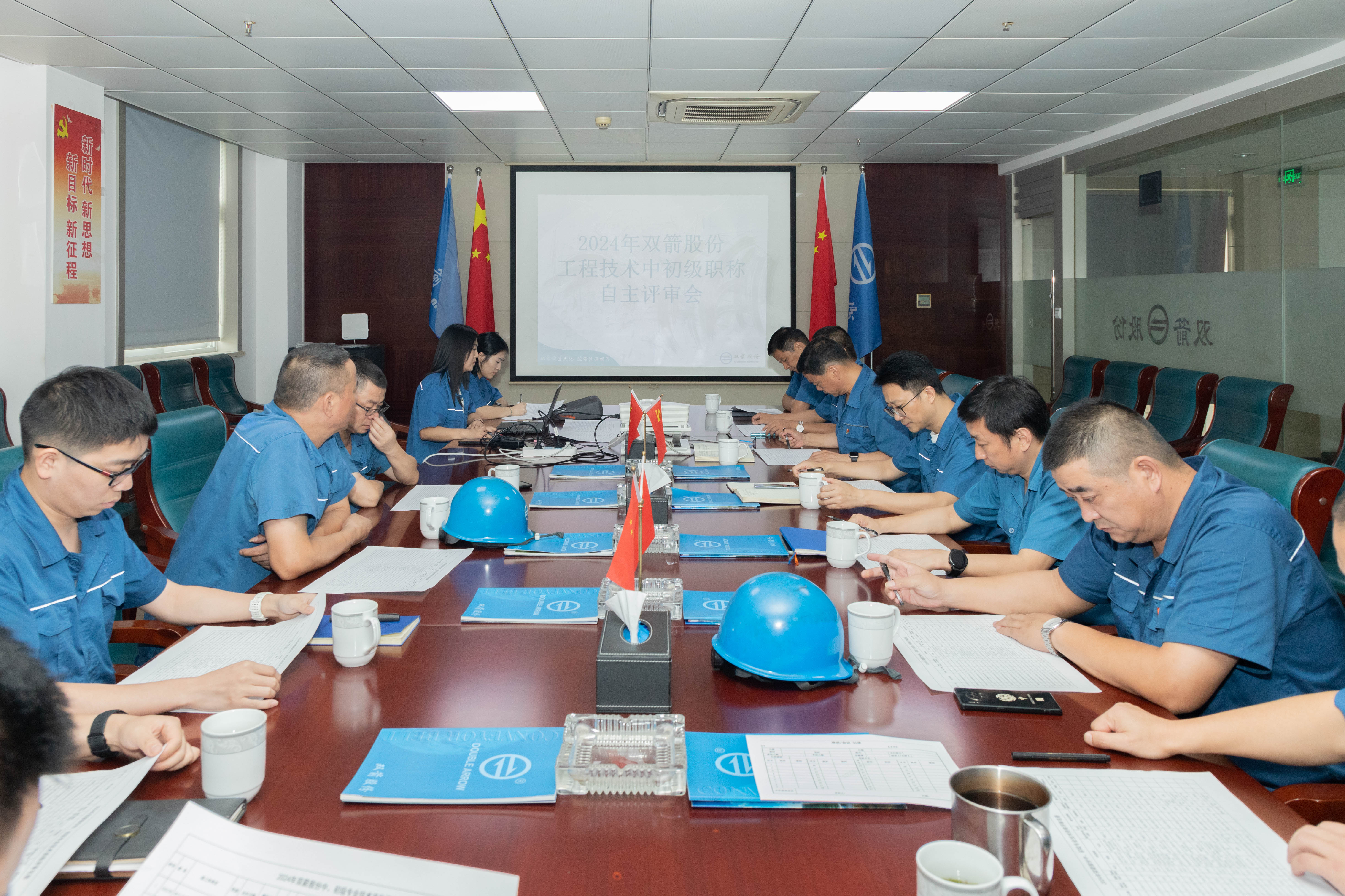 ca88ٷΨһվɷ2024ְԲ