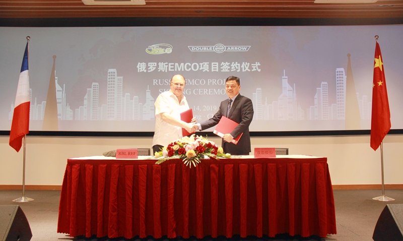 1568082152527889D90F.jpg IMG_9179_副本_副本.jpg