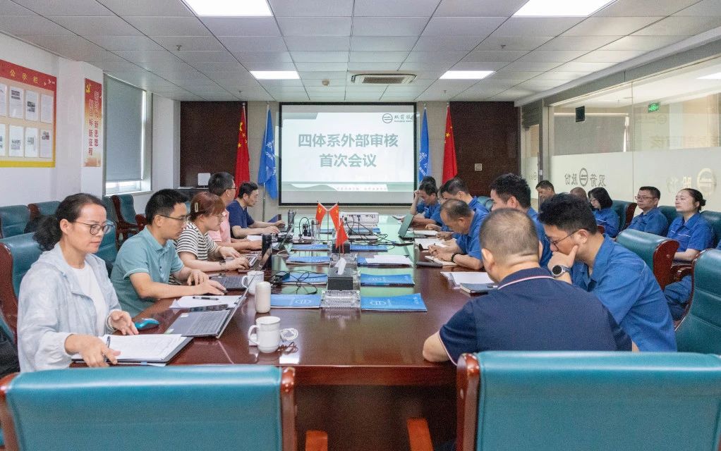 17548749937174633E86.jpg 微信图片_20250811082520.jpg