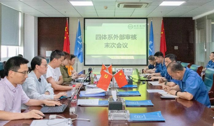 17548750069195907045.jpg 微信图片_20250811082531.jpg