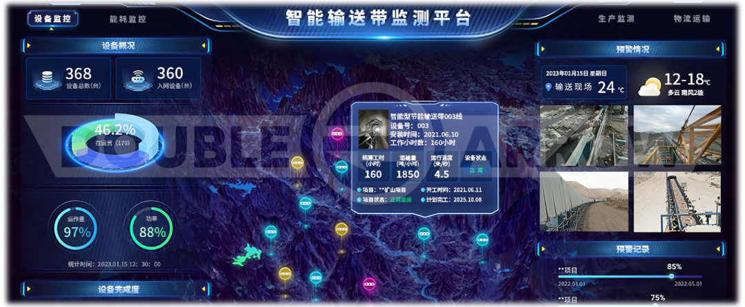 1755850048809200D09A.png ΢ÐÅͼƬ_2025-08-22_160654_190.png