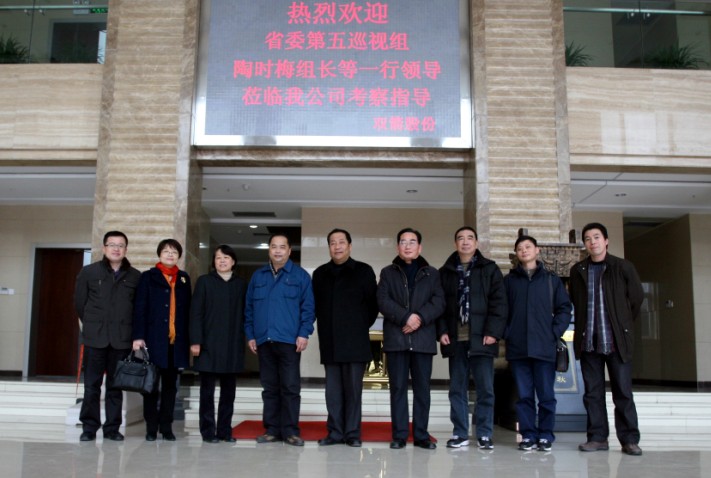 CA88(中国游)唯一官方网站